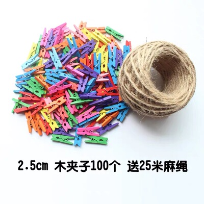 clamphandicraftse50夹