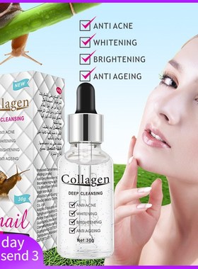 Snail Repairing Serum Anti-Acne Essence Scars蜗牛面部精华液