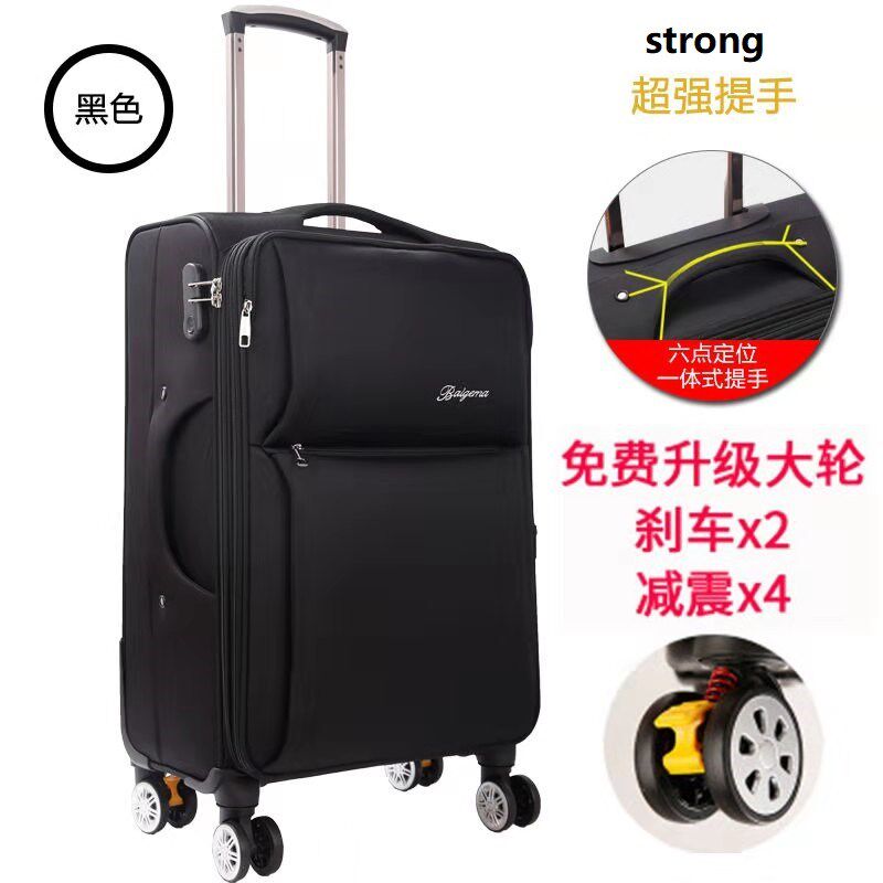 30 luggage bag big business travelling suit case - 实物图