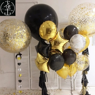 White latex Helium 36inch Baby Black Balloons Shower Gaint