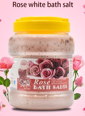 Bath salt soothing hydrotherapy salt scrub cream磨砂浴盐3瓶