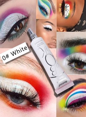 Eye Base Concealer base makeup专业眼影打底膏眼部打底遮瑕底妆