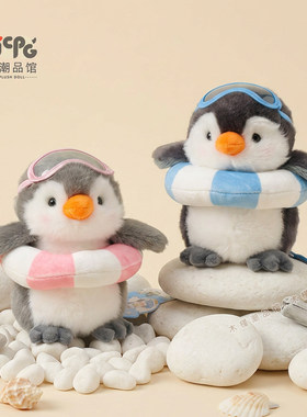 正版可爱滑雪游泳小企鹅公仔礼物