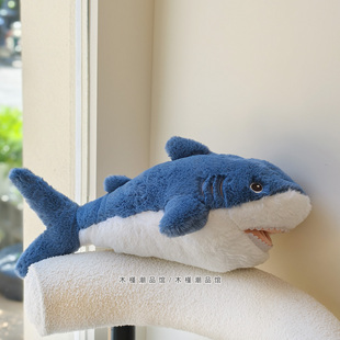 正版欢乐海洋系列仿真鲨鱼海豚虎鲸毛绒玩偶丑萌睡觉抱枕男生礼物