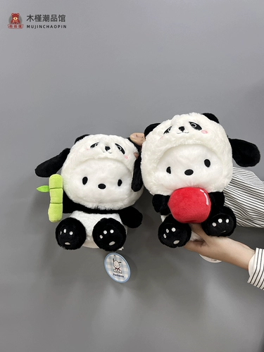 Плюшевая милая кукла, панда, подарок на день рождения