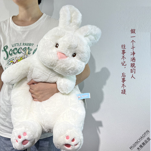赛特嘟嘟抱睡大号玩偶PP床上特惠