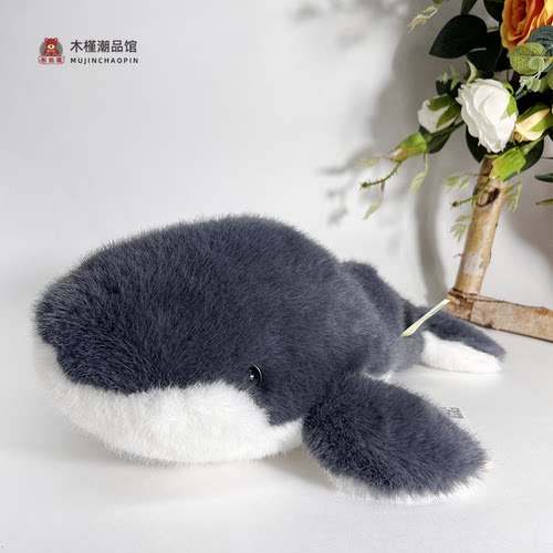 玩偶部落小海豚鲸鱼毛绒玩偶礼物