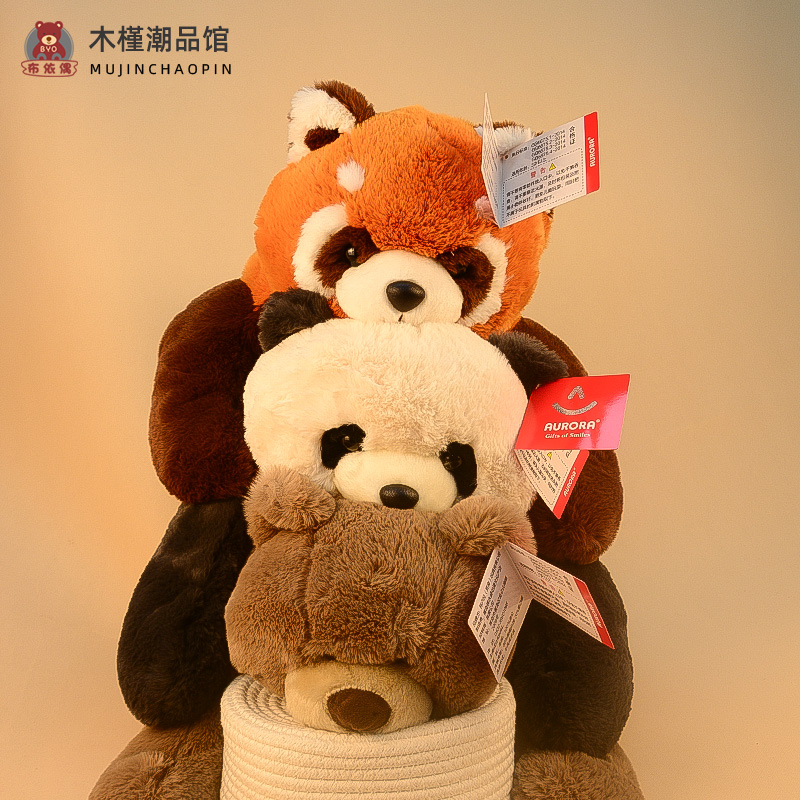 吾卢拉熊猫棕熊公仔玩偶抱枕毛绒