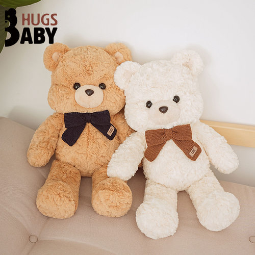 正版情侣小熊熊公仔玩偶结婚礼物