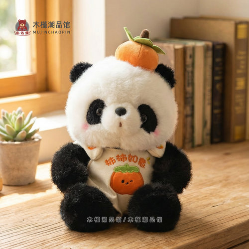正版成都大熊猫玩偶四川同款公仔