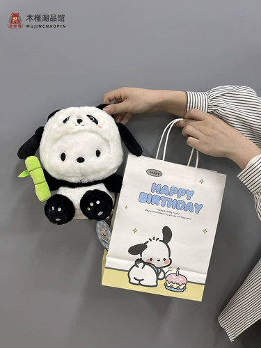 Плюшевая милая кукла, панда, подарок на день рождения