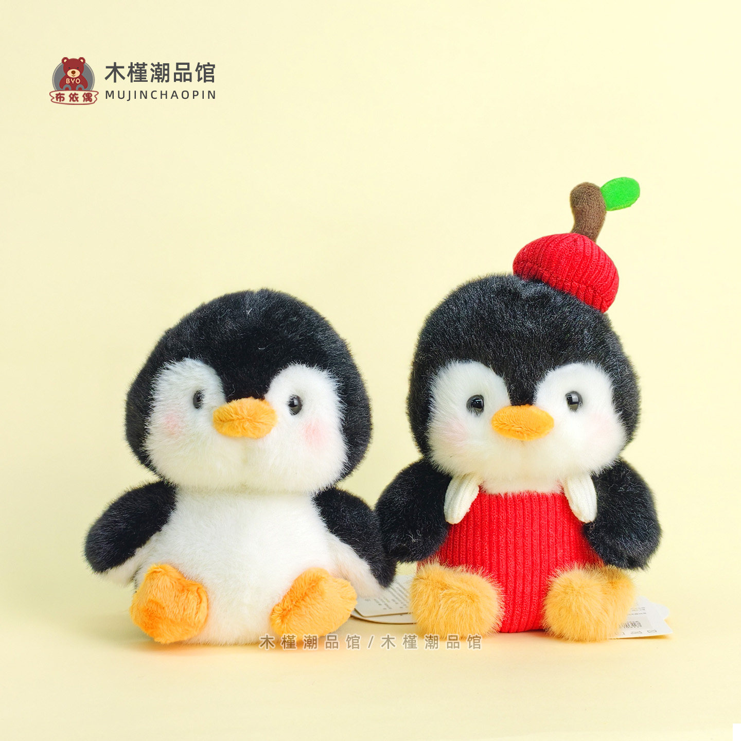 实体同款正版带香味豆袋灰企鹅毛绒公仔掌中宝个性企鹅儿童小玩偶