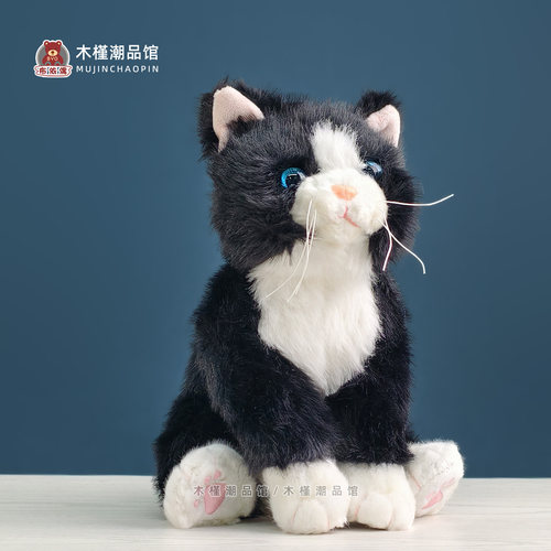 实体同款正版仿真坐姿小黑猫玩偶