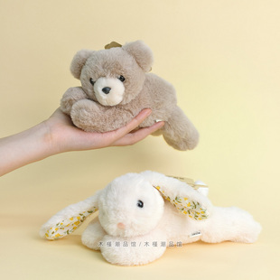 正版带香味软萌趴姿棕熊大象狗狗毛绒玩偶桌伴摆件软萌公仔送儿童