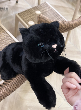 赛特嘟嘟小黑猫毛绒玩偶仿真黑色趴趴猫咪公仔柔软布娃娃生日礼物