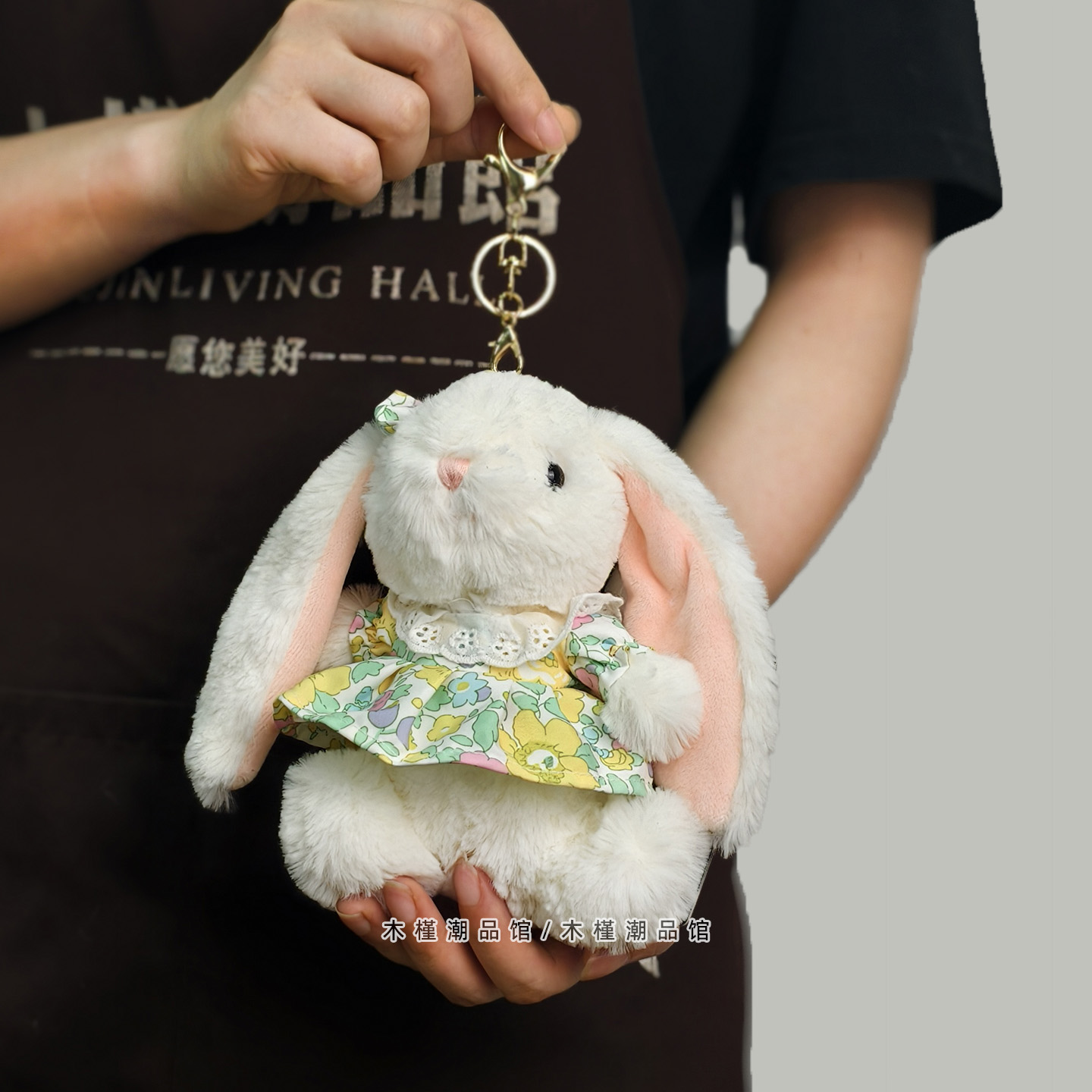 原创正版繁花小兔公仔毛绒挂件