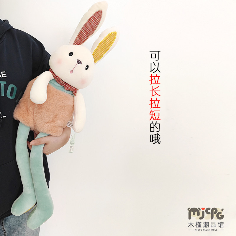 正版安抚抱枕抱睡布娃娃睡觉礼物玩偶兔子公仔熊毛绒玩具女孩布偶