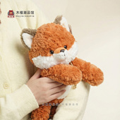 正版 软萌兜兜公仔大灰狼狐狸羊毛绒玩偶儿童睡觉抱送男友生日礼物