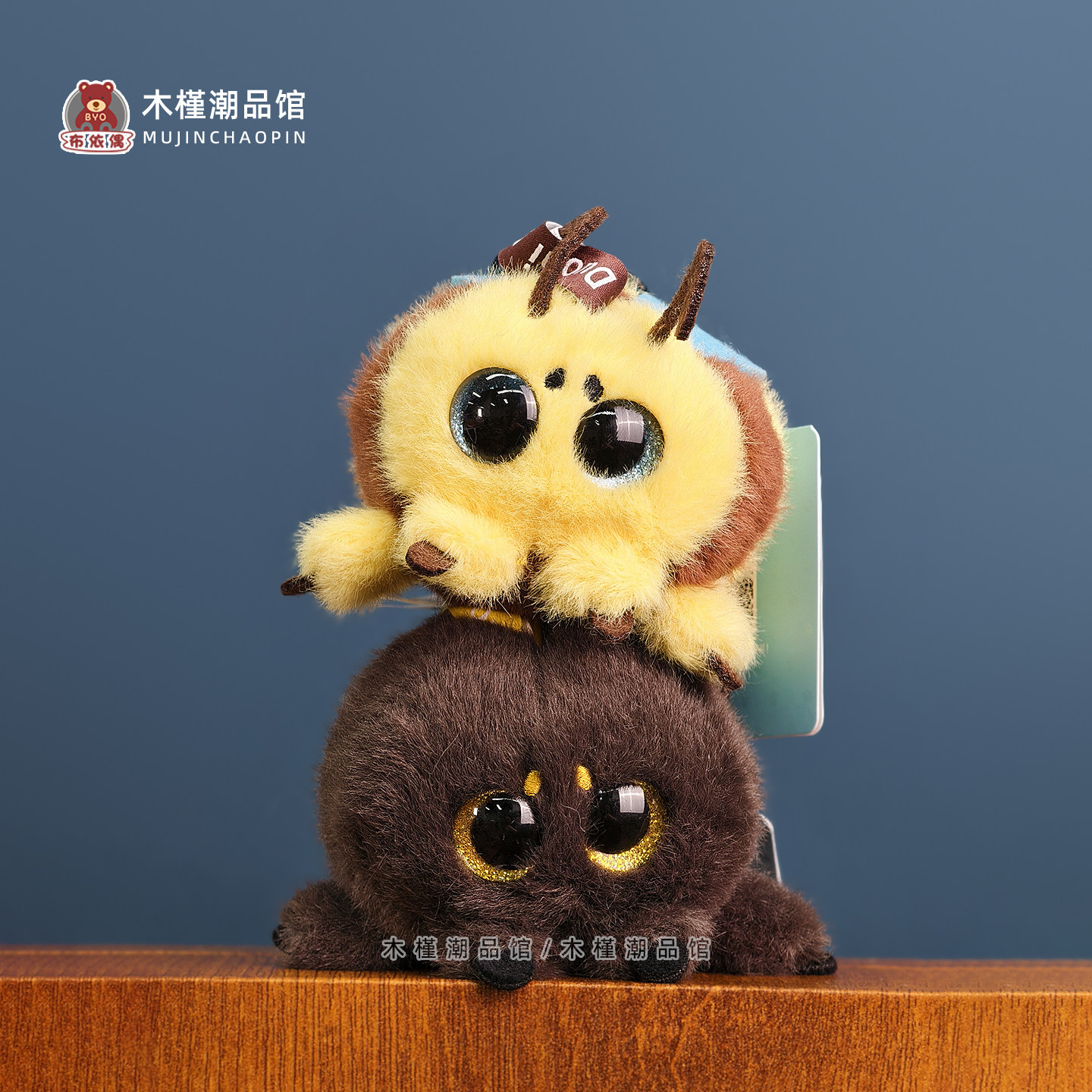 2026原创新款仿真丑萌虫虫毛绒公仔挂件动物世界玩偶个性小众礼物