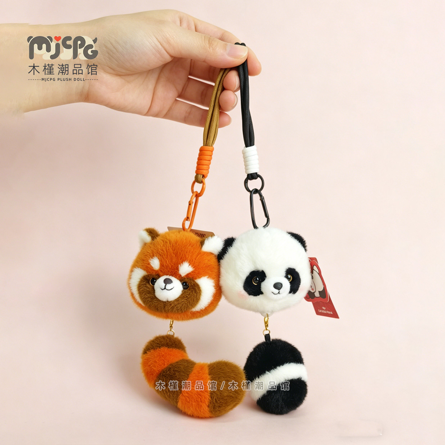 成都同款正版拉线小熊猫毛绒公仔图片
