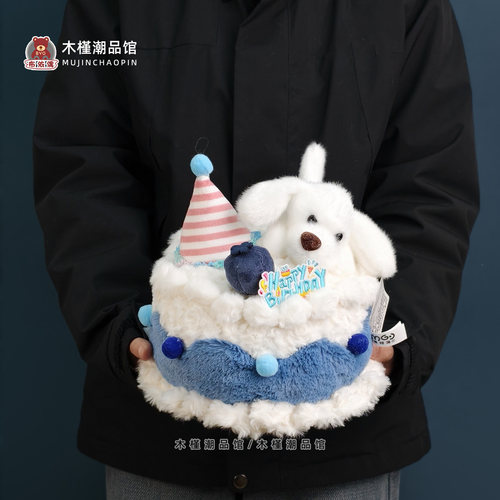 新款创意可爱小狗猫咪生日蛋糕