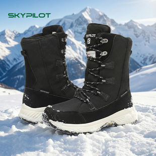 登山防滑钉雪地靴女冰面止滑科技加厚保暖高帮徒步鞋冬季极寒棉鞋