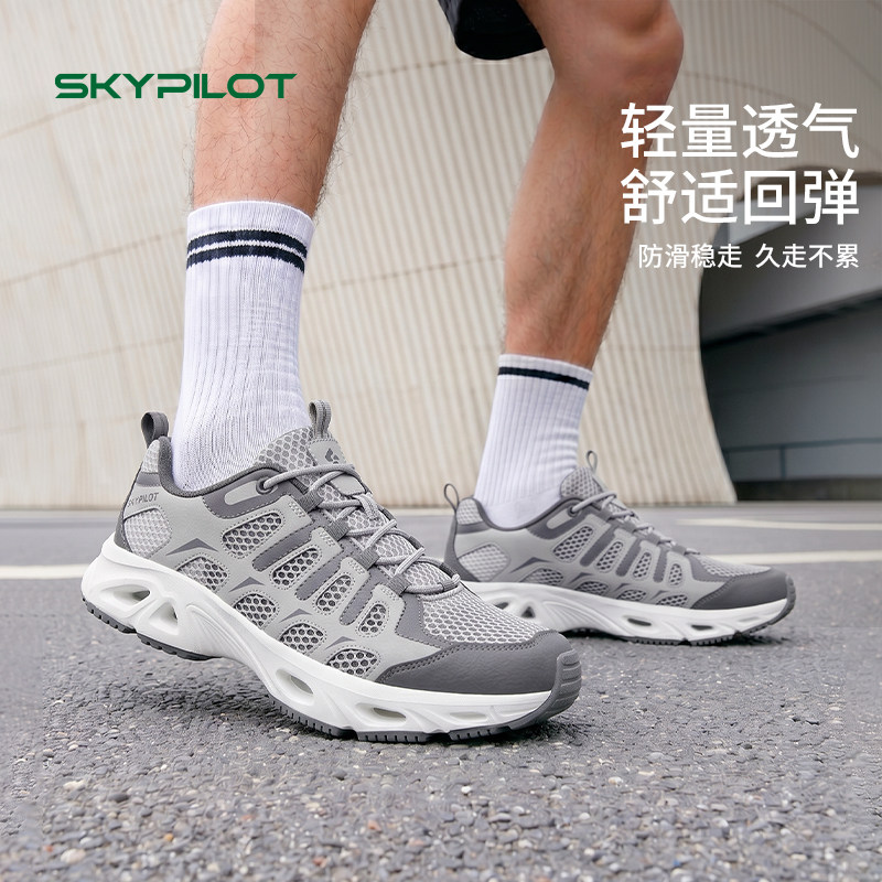 2026新款男式包头涉水凉鞋防穿刺轻量舒适沙滩速干透气钓鱼溯溪鞋