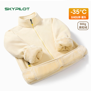 抓绒外套女防寒东北双面绒抓绒衣加绒加厚摇粒绒上衣冲锋衣内胆男