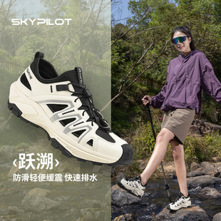 登山钓鱼沙滩凉鞋 运动溪流徒步涉水鞋 男女透气防滑夏季 户外溯溪鞋