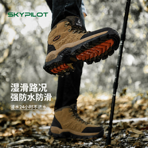 登山鞋防水防滑耐磨徒步鞋