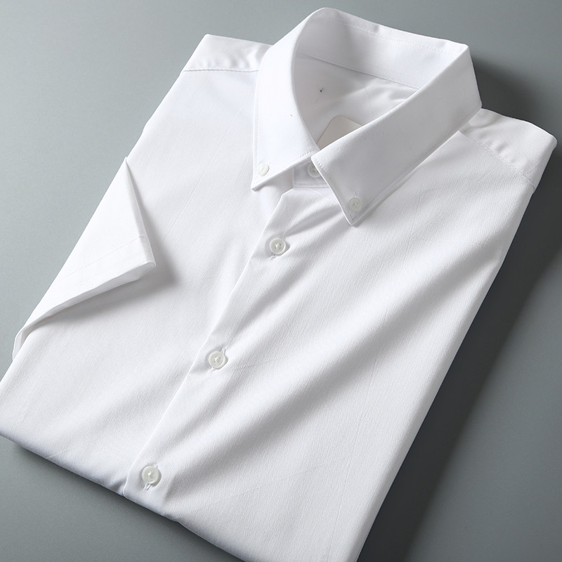 商务休闲基础款白衬衫男短袖工装通勤爸爸装上班职业装半袖衬衣夏