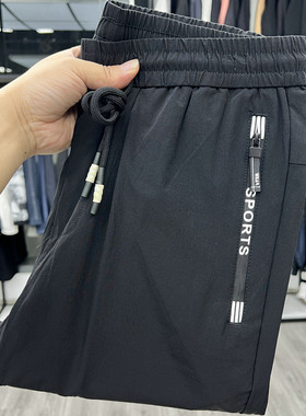 往后的形式~~处理运动休闲裤薄款锦氨混纺微弹直筒长裤子男士显瘦