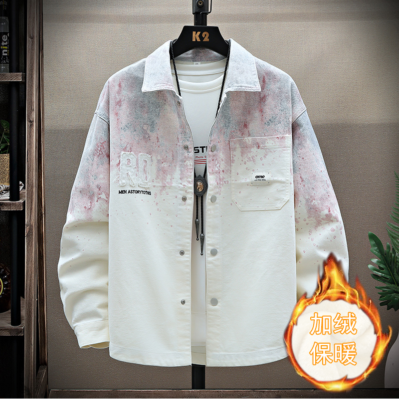 青少年15岁初中学生12加绒加厚衬衫16男孩13冬季纯棉渐变衬衣外套