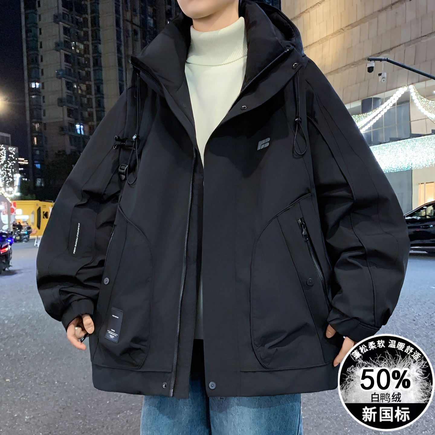 学生加厚宽松羽绒服潮流防寒外套