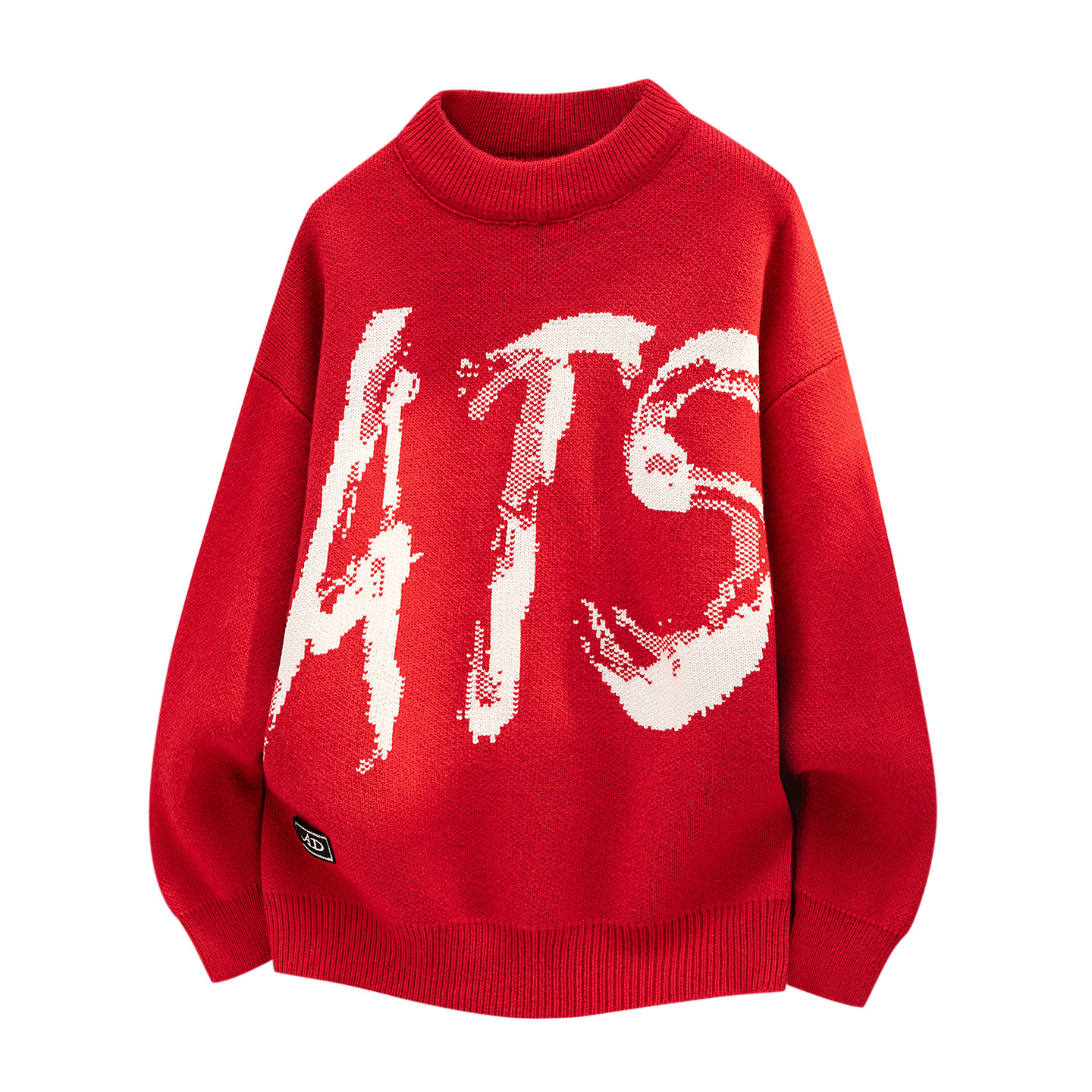 冬季潮流宽松本命年红色毛衣男孩13初中学生14岁青少年16大童线衣