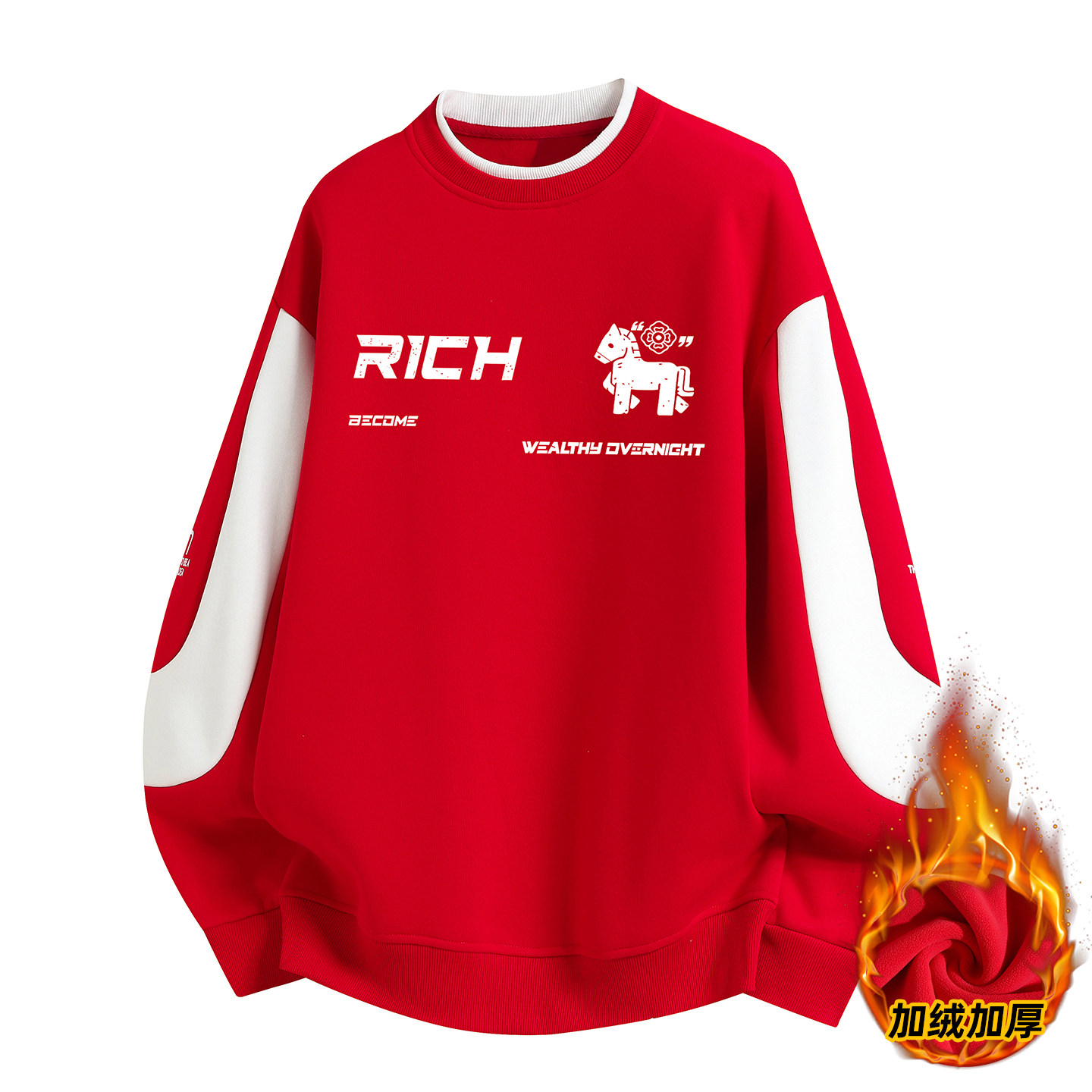 冬季加绒加厚卫衣男孩12-15岁中学生青少年13大童过年红色长袖t恤