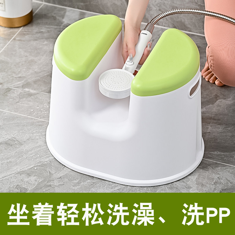 凹型洗澡洗PP凳老人孕妇防摔神器