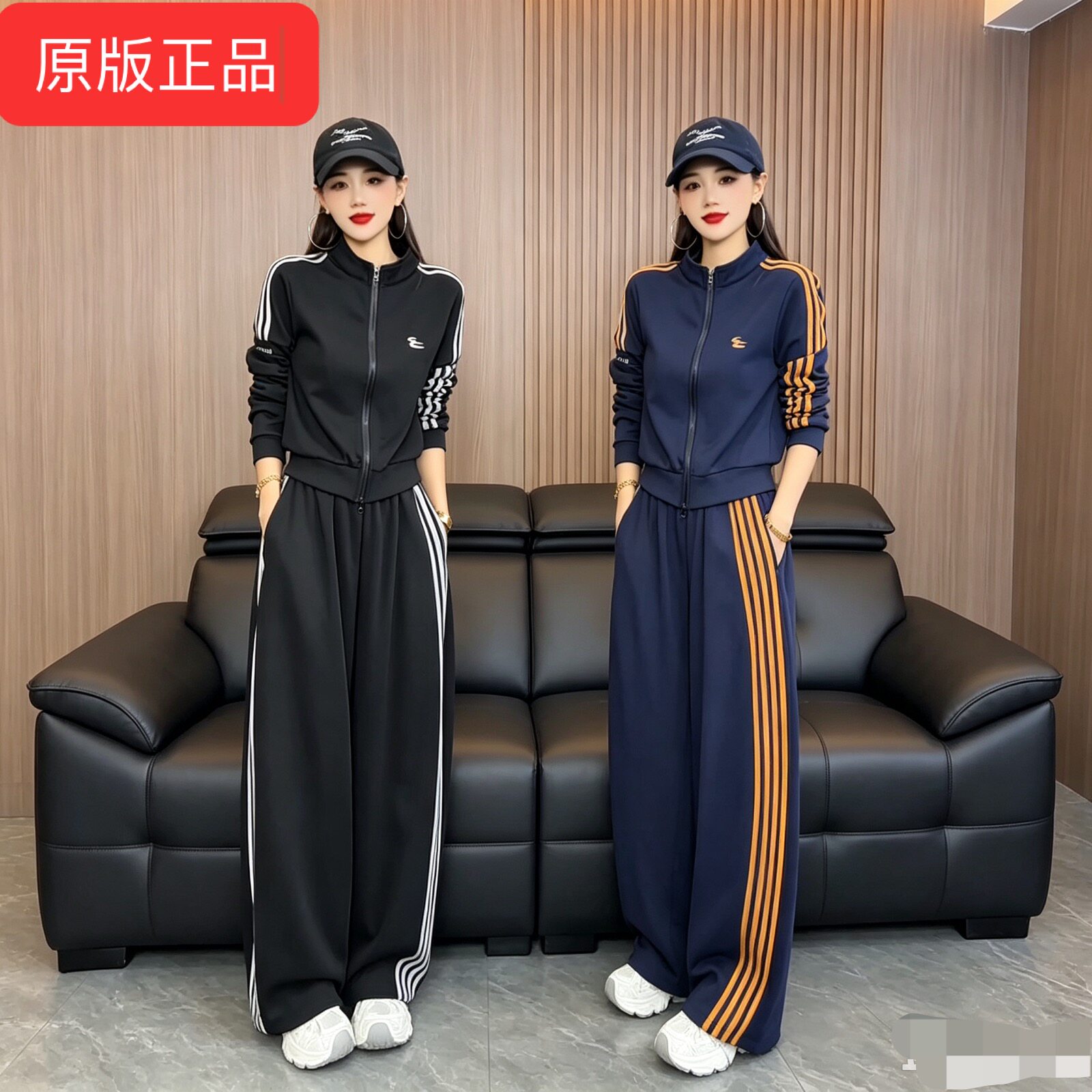 2026秋季新款休闲运动套装女时尚洋气小个子显瘦两件套流行爆款潮