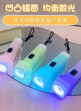 卡通投影灯led发光手电筒玩具激光幻灯儿童卡通闪光灯地摊批发