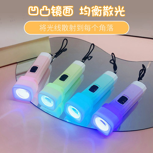 卡通投影灯LED发光手电筒玩具