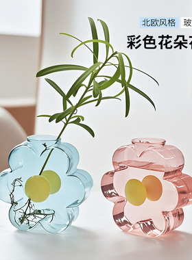 创意玻璃花瓶摆件北欧风