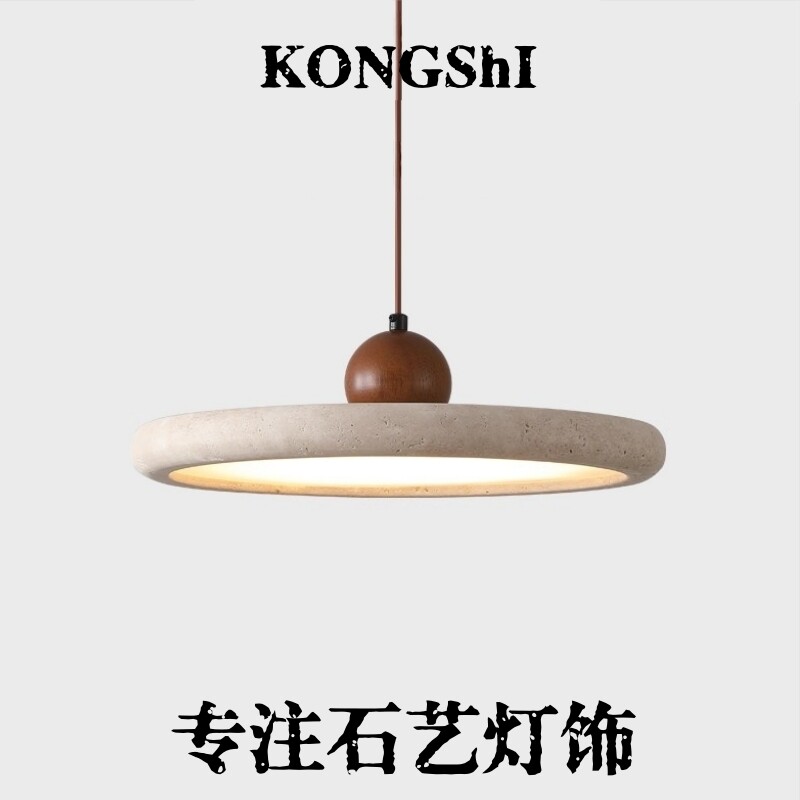 饭厅餐厅吊灯黄洞石中式复古侘寂风led吧台茶室岛台饭桌灯胡桃木