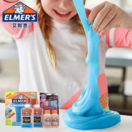 elmers默思史莱姆儿童水晶泥胶水