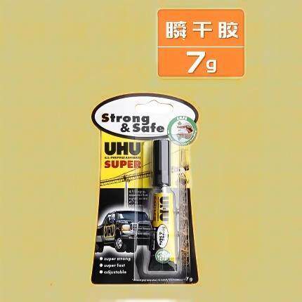 uhu胶水多功能瞬干胶7g万能胶水手工diy工艺品模型家用强力胶水图片