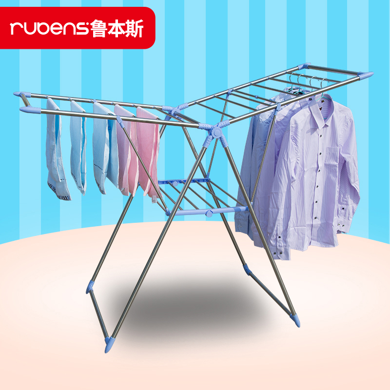 不锈钢晾晒衣架鲁本斯