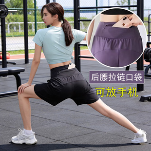 盈动运动短裤女跑步速干后口袋瑜伽训练裤2026夏季小个子健身套装
