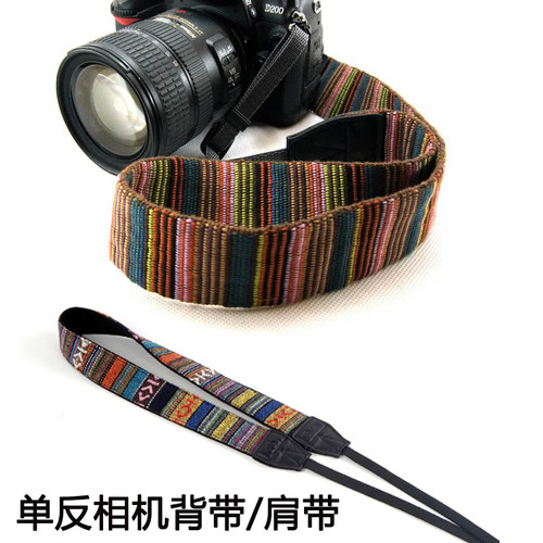 适用于佳能EOS单反相机肩带/背带