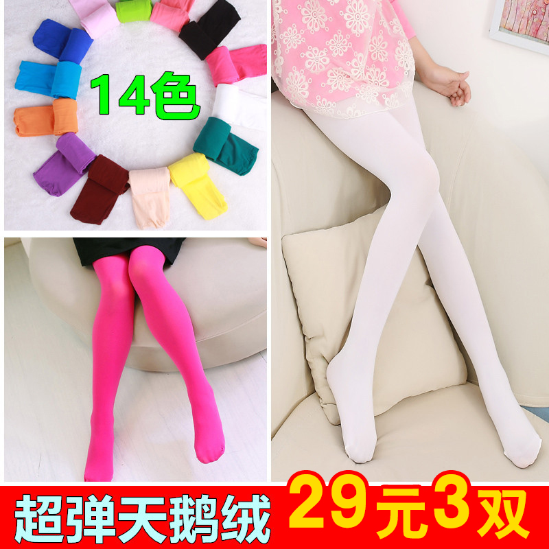 Pantalon fille en toile - Ref 2062299 Image 7