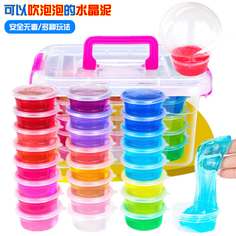 水晶泥儿童玩具透明安全史莱姆手工制作橡皮泥可吹泡泡果冻彩泥土