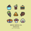 迷你甜品卡通食物刺绣日料小号布贴diy衣服包包装 饰补丁贴熨烫贴